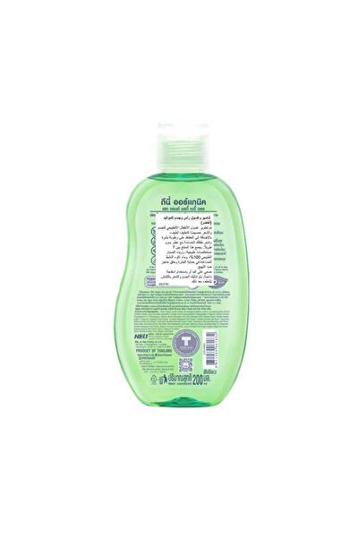 D-nee Newborn Head & Body Shampoo and Wash (Green) 200 ml