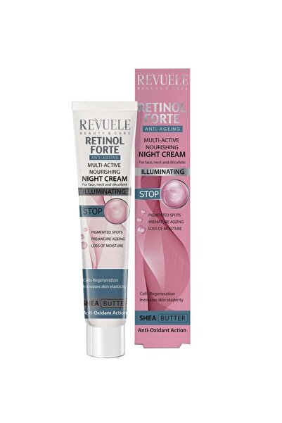 Revuele كريم ريتينول فورت المغذي متعدد الفعالية ليلاً