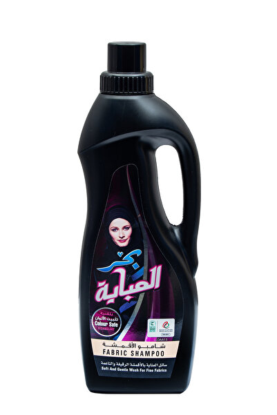 Bahar شامبو العبايات للعناية اللطيفة بالأقمشة يحمي اللون ويجعل الملابس ناعمة ...