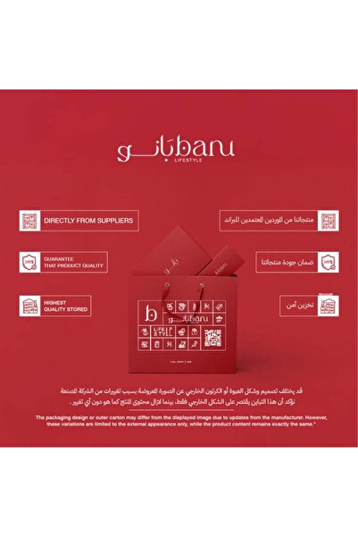 D-nee D-Ni Organic Baby Shampoo & Body Wash for Newborns with Natural Sakura - 380ml