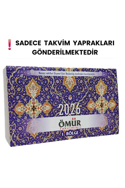 ÖMÜR 2026 YILI YAPRAKLI DUVAR TAKVİMİ DİNİ TAKVİM 1 ADET '' KARTONSUZ''