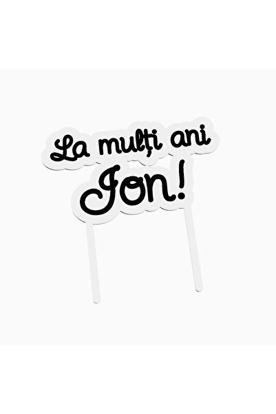 OEM Cake topper for birthday cake, with the text Happy Birthday Ion