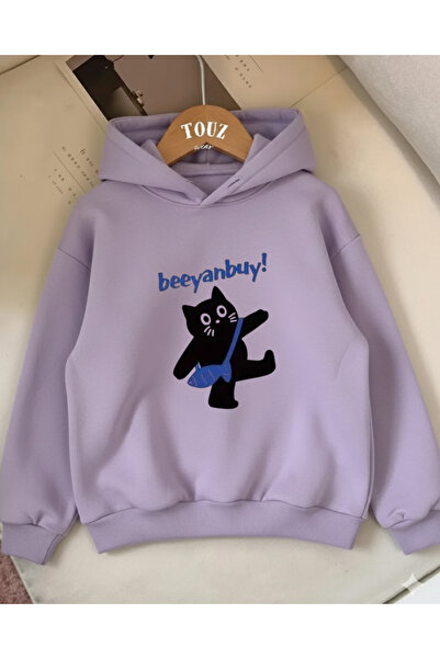 Touz Moda Beeyanbuy Cat Kids 3-Thread Thick Sweet Hoodie