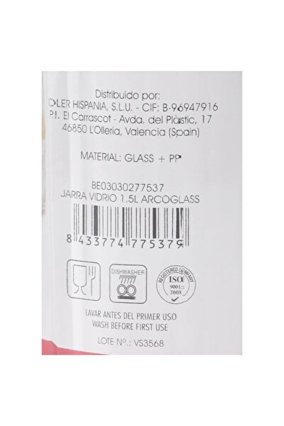 İNDE Carafă din sticlă Arcoglass 1,5L cu capac alb și dozator, design lebădă, mâner ergonomic