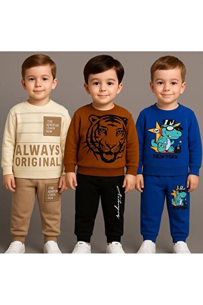 Milanlı Kids Αγορίστικο εποχιακό σετ 3 τεμαχίων (άνω και κάτω μέρος)