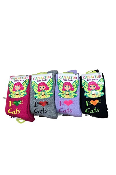 ROYAM 4-пакет Altun памучни дебели зимни чорапи за момичета, различни цветове