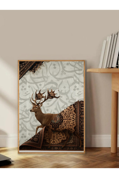 Tuba Decor Еднокомпонентна дървена рамка за трапезария, всекидневна и кухня