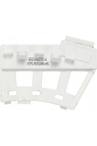 FullParts czesci AGD Senzor motor pentru mașina de spălat LG, 5 pini, alb, 72...