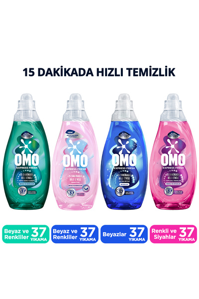 Omo Express Fresh Sensitive Sıvı Çamaşır Deterjan Seti 1480 ml x4