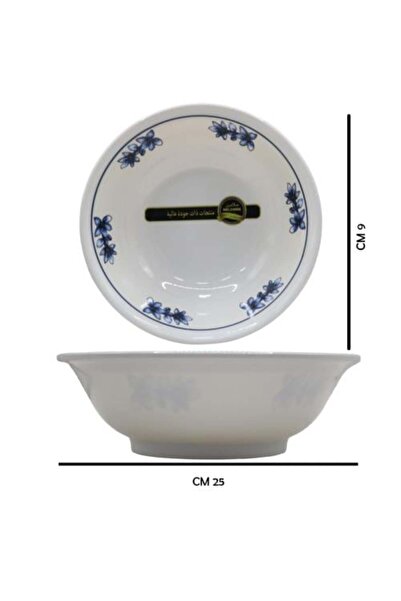 Meven Set Beauty Al-Wisam Melamine Bowl YL031510