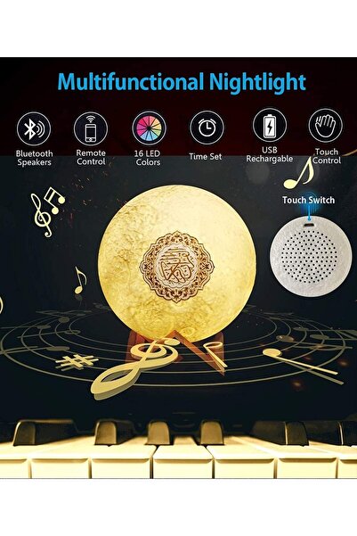 Houmt Quran Speaker Moon Lamp Speaker - 3D Moon Light, 7-Color LED Night Light, Remote Bluetooth