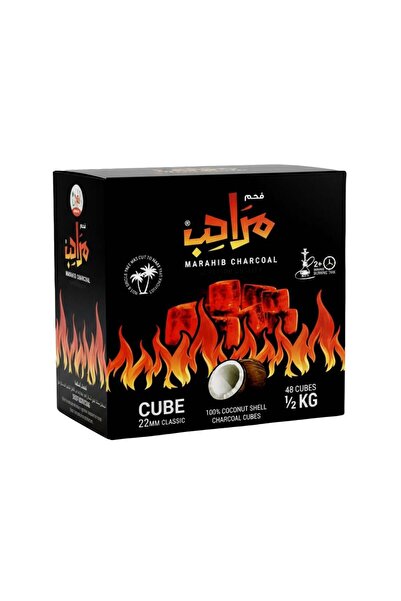 marahib Coconut Charcoal Cubes - 48 pieces – Half kilo
