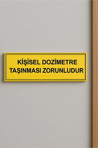 Happynesso لافتة من سلسلة لافتات التحذير بعبارة: "يجب على الأشخاص حمل جهاز قي...