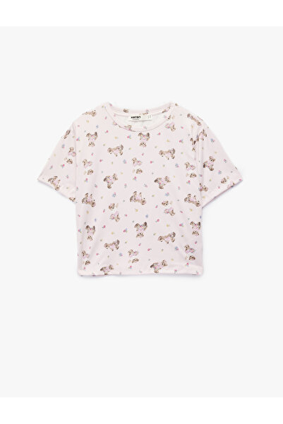 Koton Comfortable Fit Short Sleeve Dog Printed Pajama Set