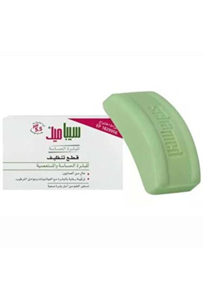 Sebamed Baby Cleansing Bar for Sensitive and Normal Skin - 100 g