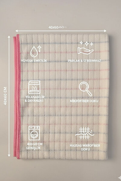 Hagen High Quality Pink Microfiber Kitchen Cleaning Cloth 40X60Cm Stain Resistant 10 Times More Absorbent