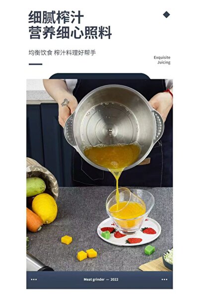 STLA 2L Food Processor 250W Meat Grinder Multifunctional Electric Cooking Machine