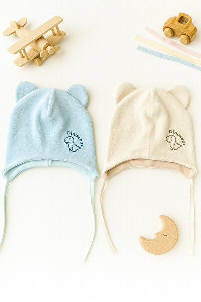 greenmoss Fleece on the Outside, 100% Cotton on the Inside, Baby Beanie
