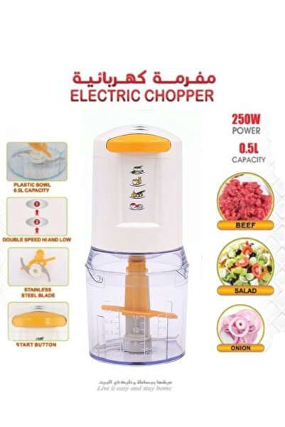 Generic Onion Cutter, 2 Blades, 220V