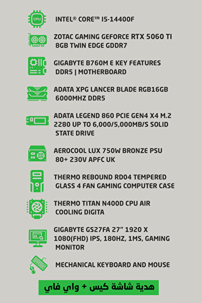 Thermo Gaming PC Desktop Combo: Intel i5-14400F & RTX 505060Ti | 16GB DDR5 & B760 | Monitor 27IN 180Hz