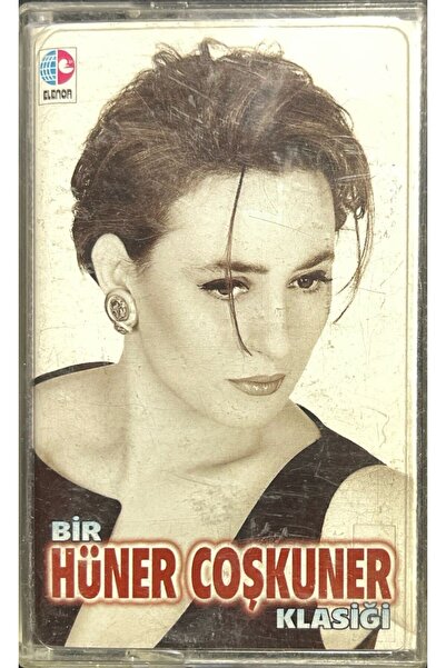 Plak İstasyonu كاسيت بير هوينر كوشكونر كلاسيك