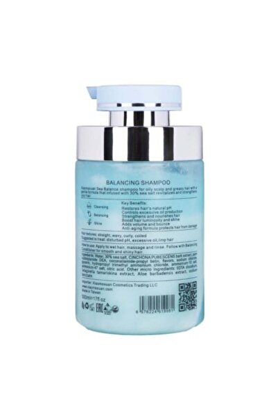 Xiaomoxuan Sea Balance - Shampoo for Oily Scalp (Restores Hair pH)