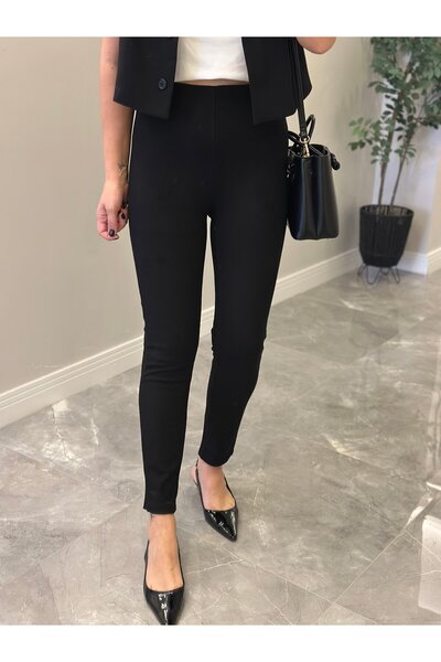 2she بنطلون ضيق - أسود