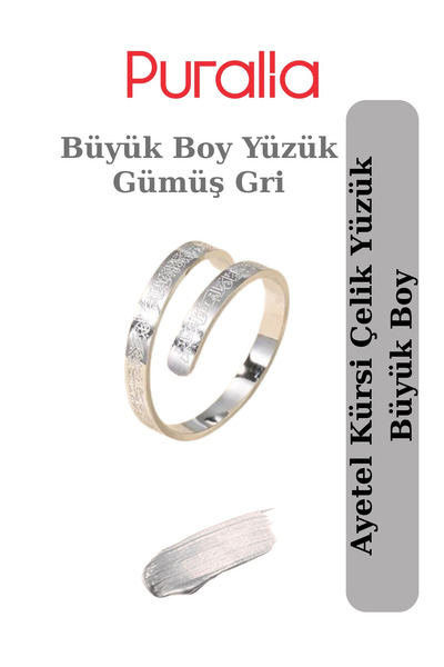 Puralia Large Size - Ayetel Kürsi Steel Men'S/Women's Ring - Silver Gray Color
