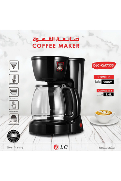 Generic coffee maker