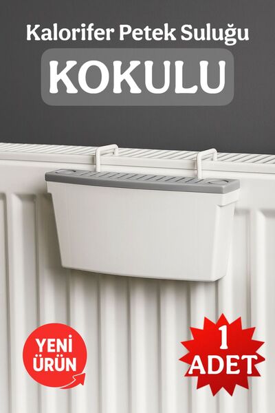 Funny Life Високоякісний ароматизований зволожувач для радіаторів опалення 1 ШТ.