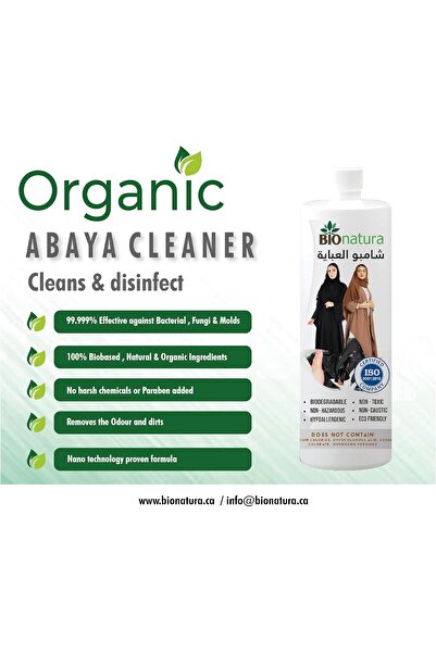Bionatura Bioneat Organic Abaya Cleaner - 1L, Biodegradable, Non-Toxic & Hypoallergenic