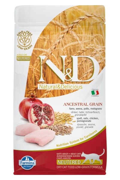 N&D Düşük Tahıllı Tavuk ve Narlı Kısırlaştırılmış Kedi Maması 1,5 kg 80102760...