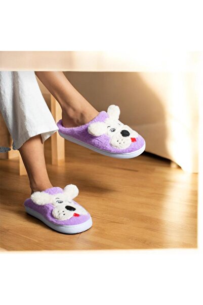 Lion Women's Plush House Slippers with Puppy Figure