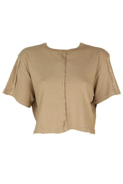 Public Desire Janet Beige T-shirt - 6XL