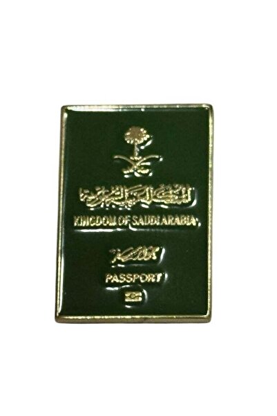no markte S.F.M.W Saudi Passport Metal Sticker