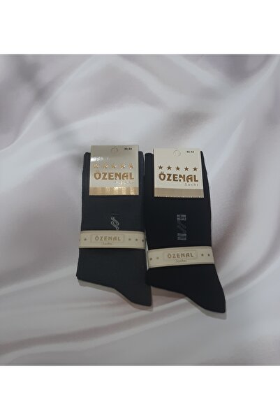 Butik Men's 4-Pack Mixed Colors 90% Cotton Socket Socks