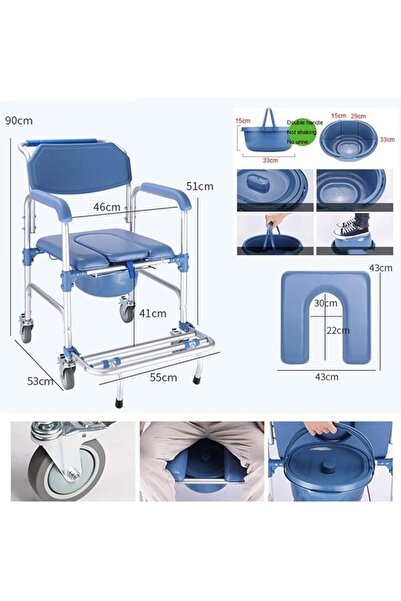 Generic commode chair designed for elderly, pregnant 4 IN 1