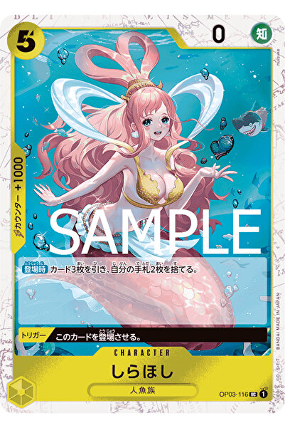 Bandai TCG One Piece Character Shirahoshi Licensed Playing Card (Pirates Flag...