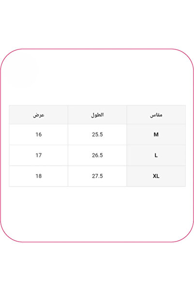 VEYA One-piece cotton thigh and knee support brace