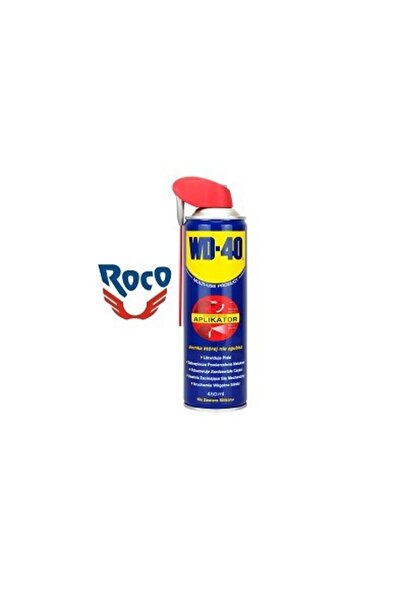 WD-40 Lubricating spray (450ml)