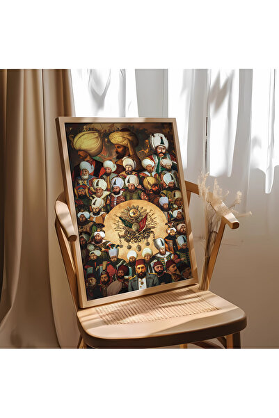 alphobitasarım Săbii Osmânieni - Tablou individual