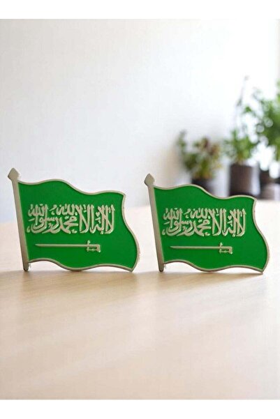 no markte ملصق معدني لصندوق الألعاب - علم السعودية (قطعتين) للجوال أو أي سطح ...
