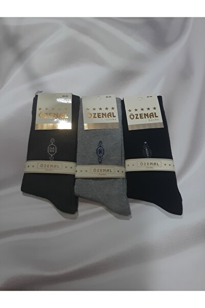 Butik Gray Black 3-Pack 90% Cotton Comfortable and Useful Men's Socks