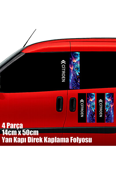 Automod ملصق ملون لباب السيارة الجانبي من سيتروين - مجموعة ملصقات سيارات ملون...