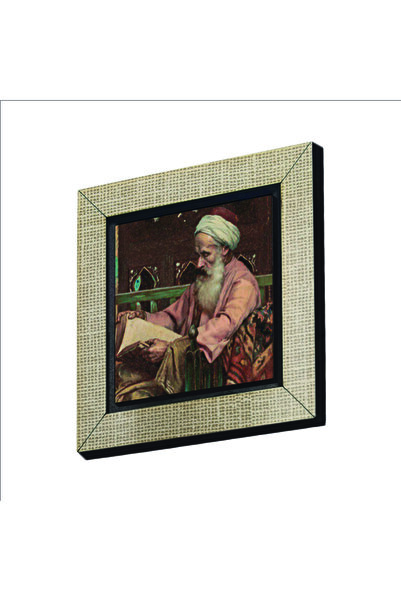 Souvenest Man Reading a Book Printed MDF Magnetkrt-130 Refrigerator Ornament