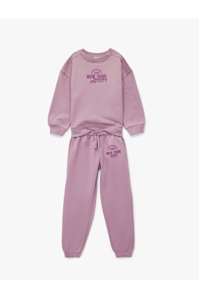 Koton Regular Fit Embroidered Cotton Blend Fleece-Lined Tracksuit Set