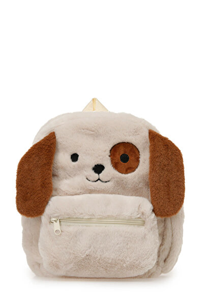 Polaris PELUS DOG BPCK 5PR Çok Renkli Erkek Çocuk Sırt Çantası