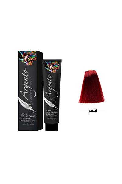 Argento Hair Dye - Red