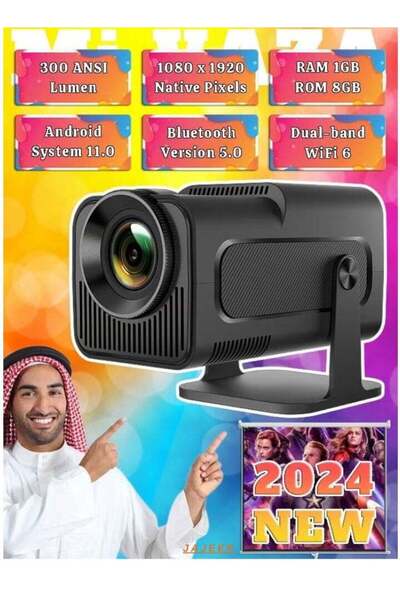 JAJEEK Smart 5G Portable Projector HD 1080P, 4K Support, WiFi6, Android 11