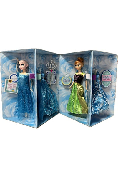 Supermarketul Copiilor Set Magic Cube 2 Papusi Frozen Anna si Elsa si 2 Rochite, Freeze Princess Vogue Style Series